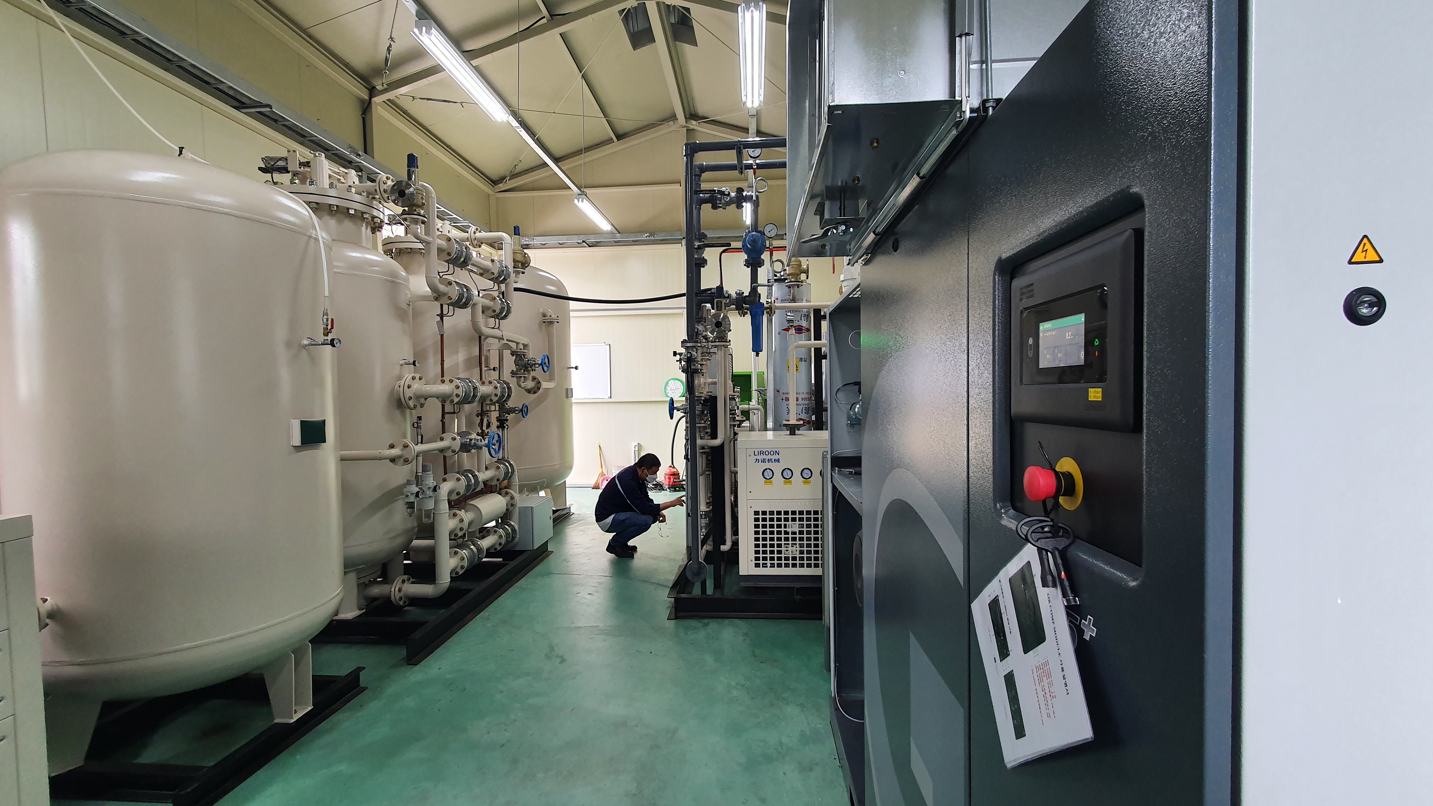 N2 : 250루베/99.9999%/경남/열처리